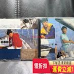 李克勤 紅日  CD 磁帶 黑膠 【黎香惜苑】-962