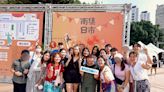 AIESEC in Taiwan 慶祝60週年 舉辦台中文化村展現多元文化