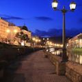 Otaru Canal