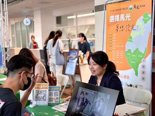 畢業季將至 連鎖中醫集團祭8000元「早鳥獎勵金」搶人