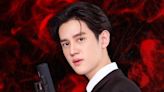 Thai Actor Maiake Kandis Wanaroon Announces His Exit From Upcoming Thai BL Series Red Peafowl