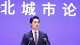 蔡哲明》綠營攻「城」反思——難敵「蔣侯連線」