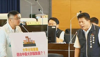 台中市警局風紀案連環爆 施志昌撂狠話嗆李文章：「再有一件就是你下台」