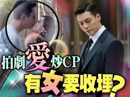 陳偉霆趙露思炒CP只係煙幕 晚晚收工返屋企冇女埋身