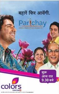 Parichay