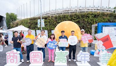 台北商圈嘉年華 圓山花博盛大登場 體驗台北獨特的市集樂趣