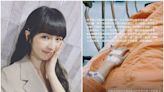 32歲女星飯後「全身發軟」送急診：瞬間人生跑馬燈