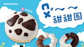 Mister Donut 推乳牛系甜甜圈！限時 4 天買 6 送 3 檸檬芒果系夏季飲品同步上市 | 蕃新聞