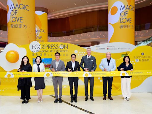 Galaxy Macau Unveils "Eggspression - An Immersive Art Experience" Today A New Exhibition Captivating Audiences to Explore...