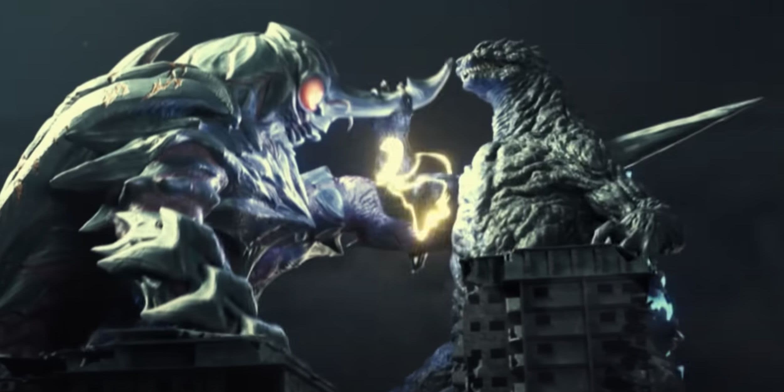 Godzilla: Who Is Megalon?