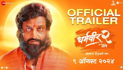 Dharmaveer 2 - Official Trailer