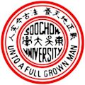 東吳大學