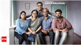 First look poster of Suraj Venjaramoodu's 'ED - Extra Decent' is out! | - Times of India