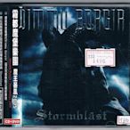 [鑫隆音樂]西洋CD-霧都魔堡樂團:魔王暴風2005(CD+DVD) MMIZP60003(全新)免競標