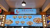 59-year-old Geylang Laksa Prawn Noodles opens second outlet at Ang Mo Kio