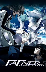 Fafner: Dead Aggressor -- Heaven and Earth