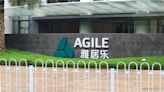 Corporate Credit Ratings of Agile Group, Credit Ratings of 2 Agile's Bonds Terminated