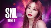 韓藝瑟挑戰《SNL KOREA5》：將毫無保留地發揮喜劇本能