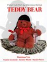 Teddy Bear (1981 film)