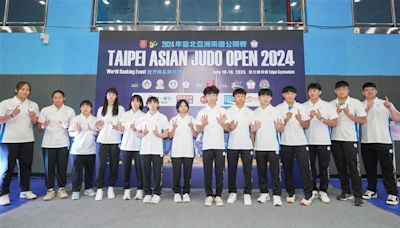 柔道／亞洲公開賽18日登場 台灣好手為楊勇緯、連珍羚和林真豪奧運祈福