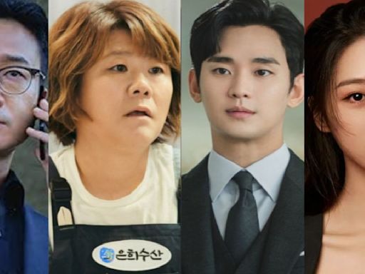 Jo Woo Jin, Lee Jung Eun and more join Kim Soo Hyun and Kim Si Eun's upcoming black comedy Knock Off