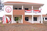 Gayaza High School