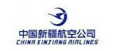 China Xinjiang Airlines