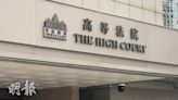 屠龍小隊槍手稱不想參與殺警計劃 惟憂違反指示會身陷險境 (17:37) - 20240617 - 港聞