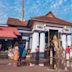 Vaikom Sree Mahadeva Temple