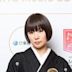 Ringo Sheena