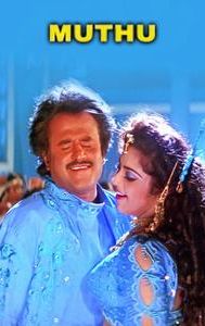 Muthu (film)