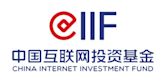 China Internet Investment Fund