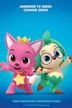 Pinkfong Wonderstar