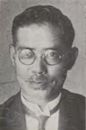 Isei Otsuka