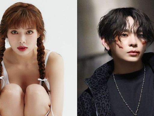 HyunA and Yong Jun Hyung are reportedly tying knot in October; respective agencies currently verifying news