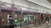 港鐵將軍澳綫列車被塗鴉 網民大讚「藝術列車」