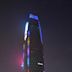 Dongguan TBA Tower