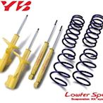 【Power Parts】KYB LOWFER SPORTS 黃筒 避震器 TOYOTA ALPHARD 2010-