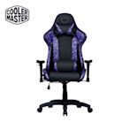 酷碼Cooler Master CALIBER R1S 電競椅(紫黑迷彩)(未組裝)