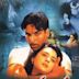 Sangharsh (1999 film)