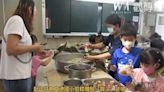 （有影片）／特別的一堂課！卦山特色文德國小包粽體驗「龍粽」登場 | 蕃新聞