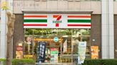 超狂優惠必搶！7-11經典飲料「每罐只要5元」 限時3天快為冰箱囤貨