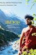 Vimoksh - IMDb | Drama