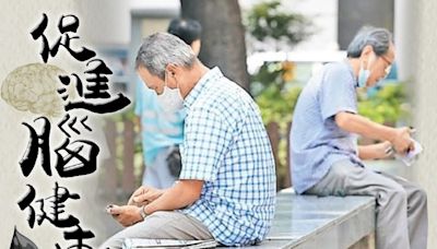 研究顯示練習書法有助鞏固大腦神經網絡協調 可減緩腦退化