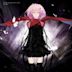 The Everlasting Guilty Crown