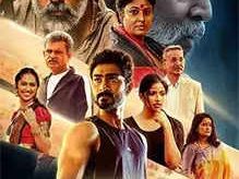 Desai Movie Review: Arnav Khanna 2:24 PM (10 minutes ago) to me, kavya.christopher, Devika, Anna Desai Review: A stale story that fails to deliver