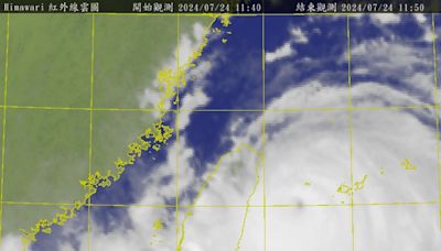 凱米颱風開眼轉強颱！天氣風險：今晚須注意颱風是否出現滯留或打轉