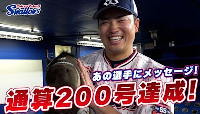 日本職棒最年輕！「村神」達成生涯200轟里程碑｜壹蘋新聞網