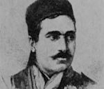 Mustapha Ben Ismaïl