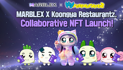 MARBLEX 將推出全新 Marblership 系列「Koongya NFT」